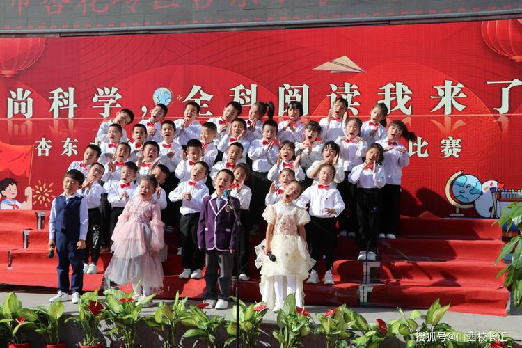 中小学诗歌朗诵-图1 中小学诗歌朗诵-图1