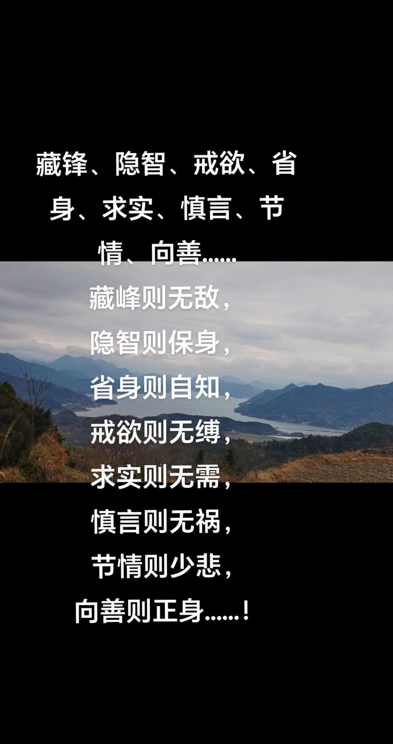 名言如何从无到有诞生?-图1 名言如何从无到有诞生?-图1