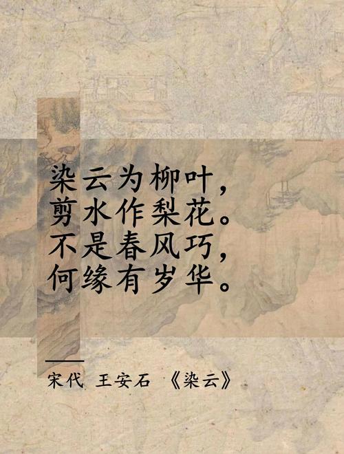 云的诗意如何凝于笔端？-图1