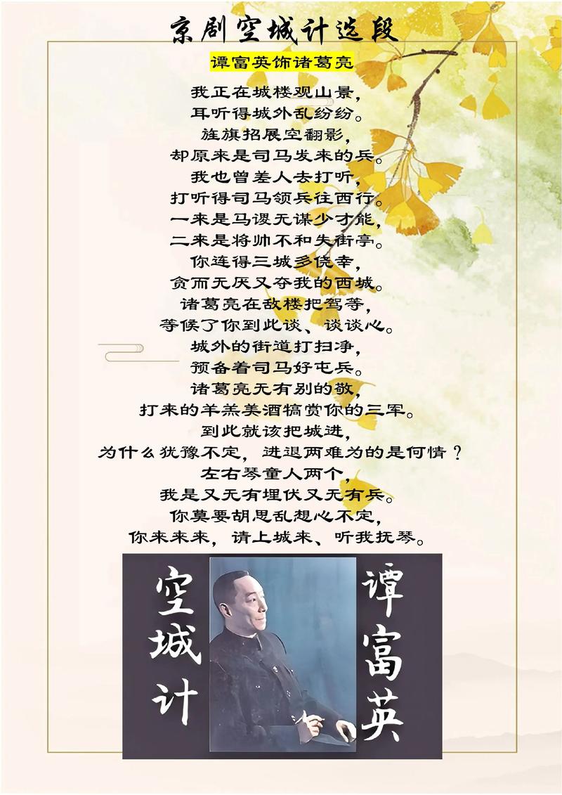 电视里能诞生真正的诗歌吗？-图1