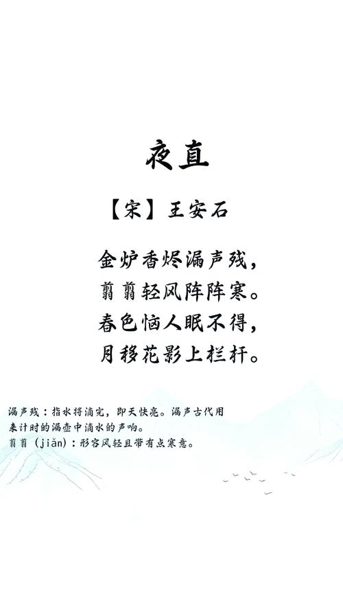 电视里能诞生真正的诗歌吗？-图2