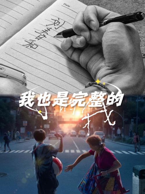 易烊千玺的鼓励名言有何力量？-图1