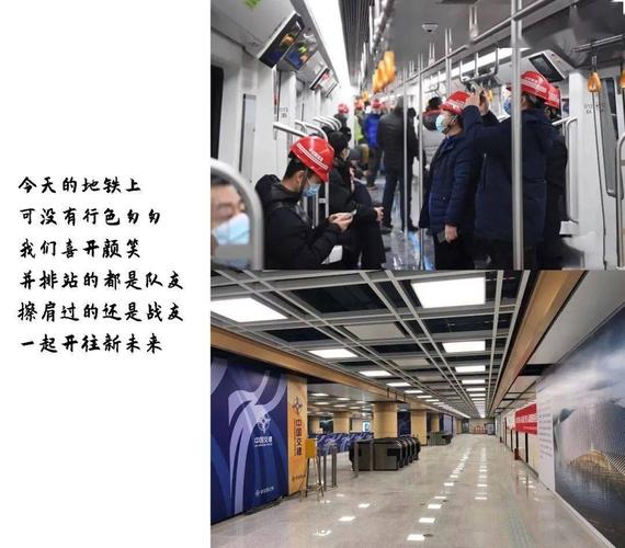 工程诗歌-图2 工程诗歌-图2