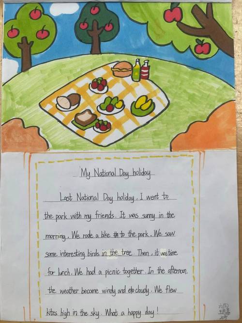 儿童节英语诗歌有何魔力?-图2 儿童节英语诗歌有何魔力?-图2