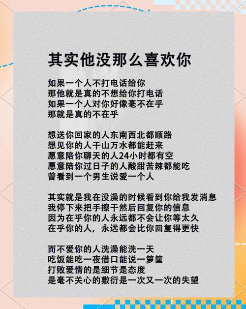他名言为何让人如此着迷?-图2 他名言为何让人如此着迷?-图2
