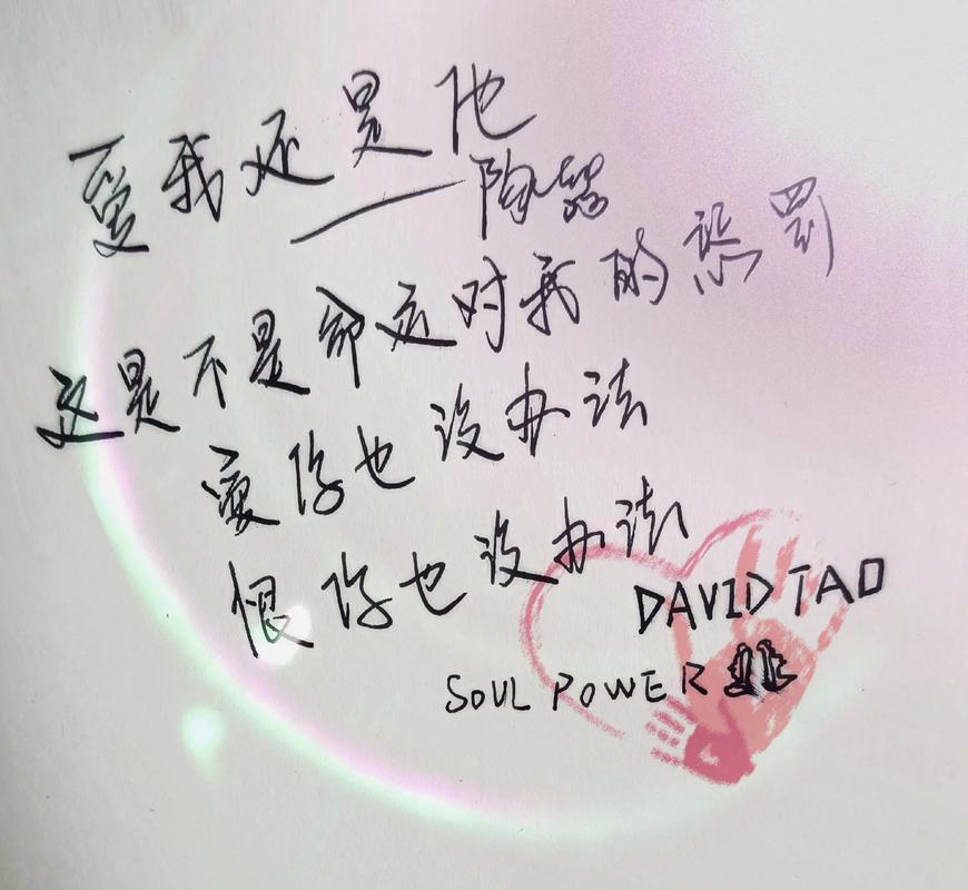 他名言为何让人如此着迷?-图3 他名言为何让人如此着迷?-图3