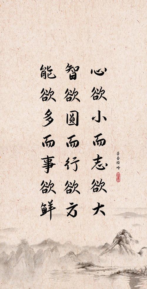 经典名言图片-图1 经典名言图片-图1