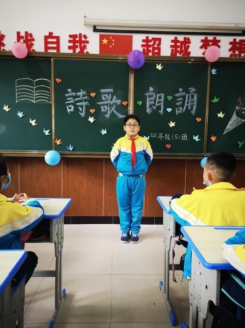 诗歌朗诵社团-图2 诗歌朗诵社团-图2