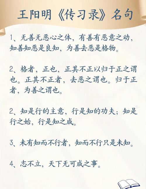 让步是智慧还是软弱？-图2