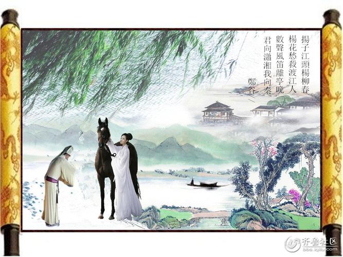 诗歌形象如何塑造人？-图1