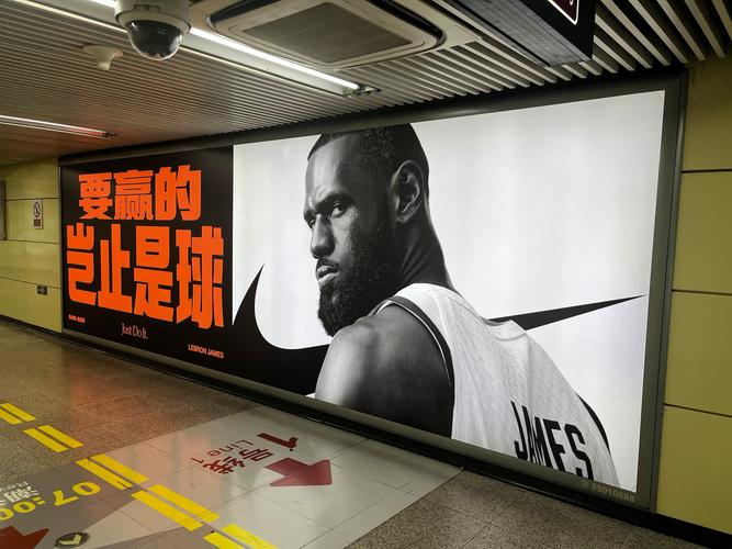 勒布朗詹姆斯名言英文有哪些？-图2