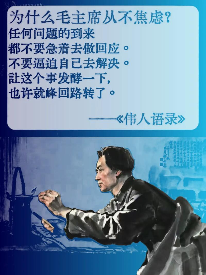 邓肯名言藏着怎样的人生智慧?-图2 邓肯名言藏着怎样的人生智慧?-图2