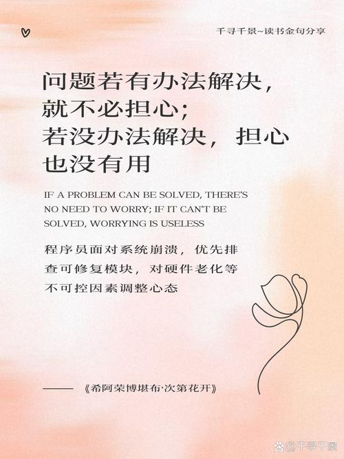 安培名言有何深意?-图1 安培名言有何深意?-图1