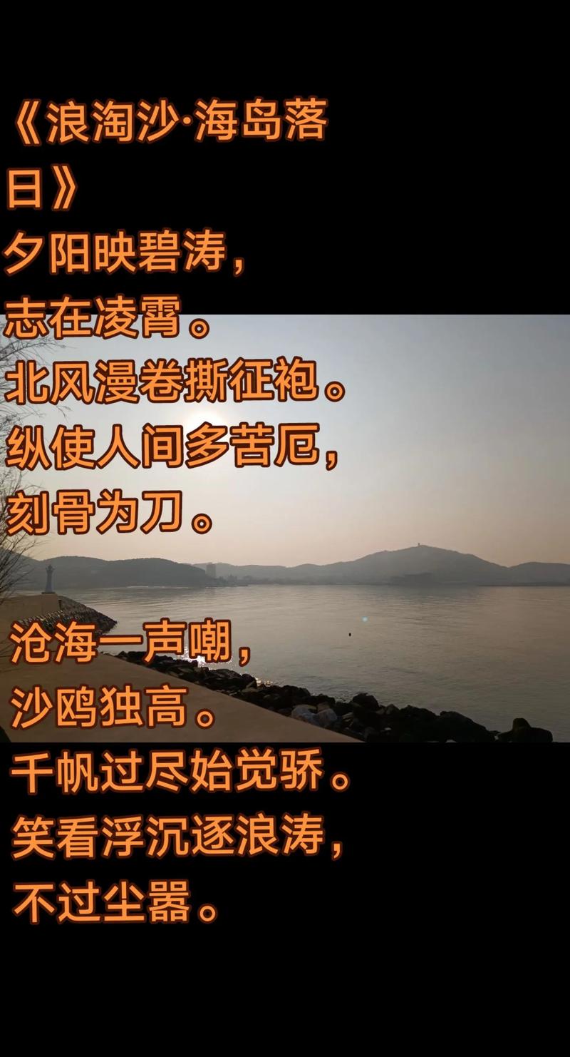 海盐诗歌何以如诗如画？-图2