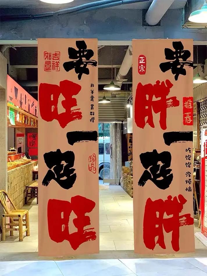 成都火锅名言有何魔力？-图3