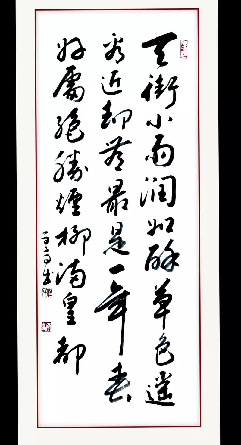 早春诗歌,如何捕捉春意?-图2 早春诗歌,如何捕捉春意?-图2