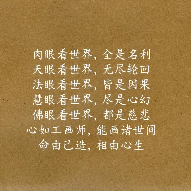 如何拓宽眼界？-图2