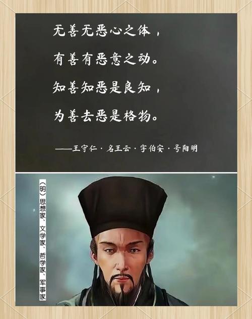 孔明名言有何深意？-图1