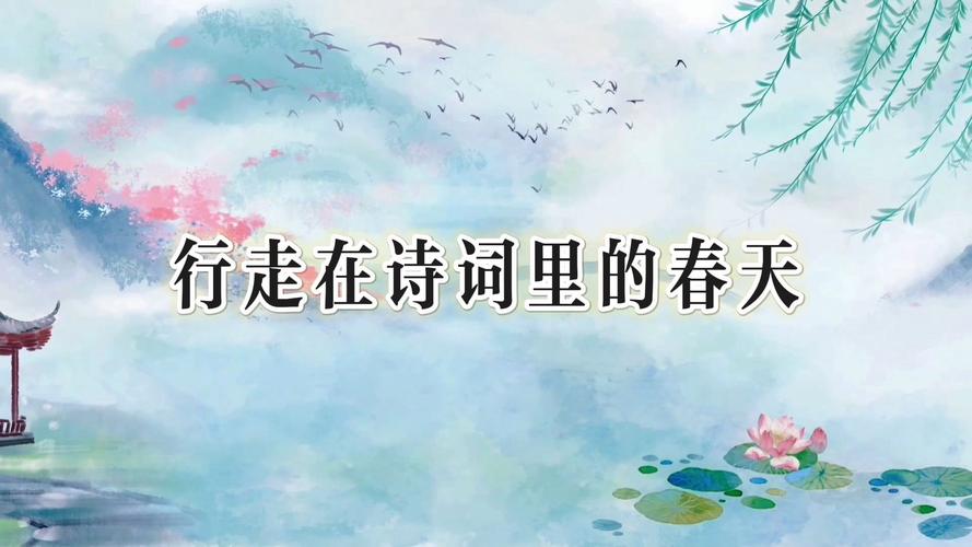 诗歌朗诵配什么背景乐好?-图3 诗歌朗诵配什么背景乐好?-图3