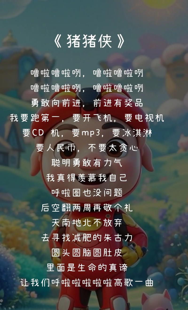 童谣诗歌100首，精选了哪些经典？-图2