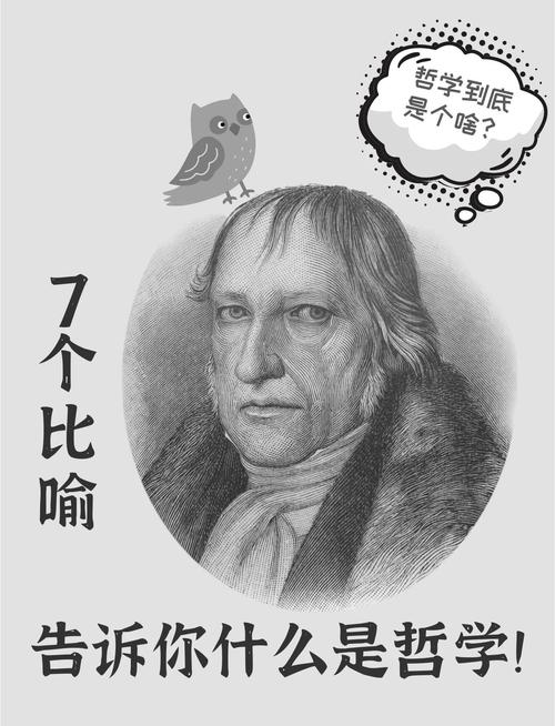 毕升名言具体说了什么？-图1