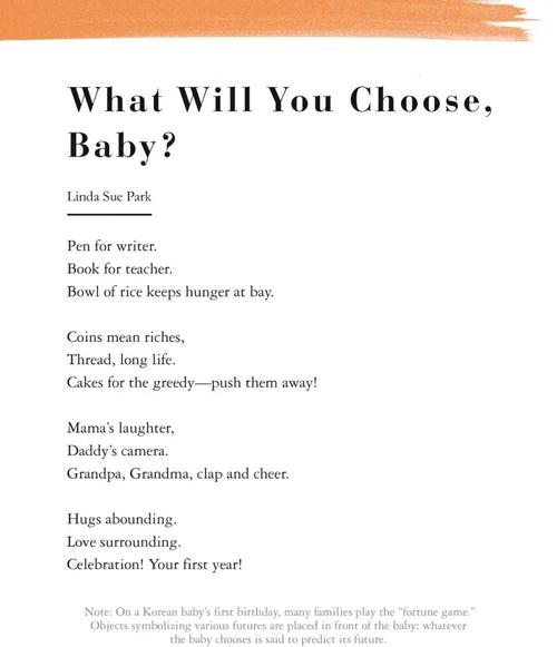 英文诗歌意象如何构建？-图3