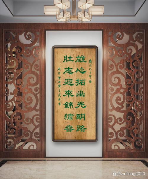 雄的名言蕴含何深意？-图1