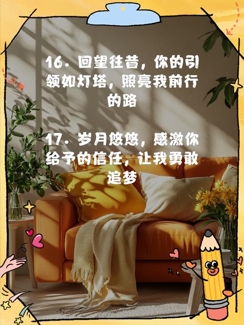 去年的名言，为何今年成笑谈？-图3