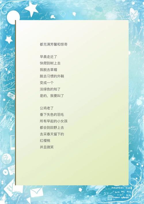 顾城诗歌如何抵达心灵深处？-图1