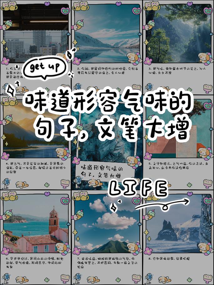 闻之道，何为至理？-图2