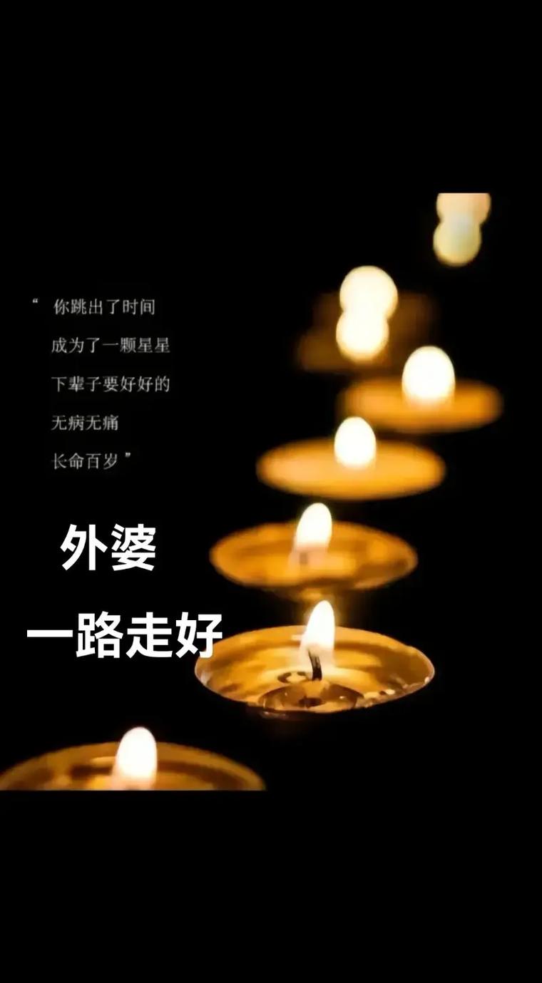 外婆疼外孙,疼在哪些深处?-图1 外婆疼外孙,疼在哪些深处?-图1