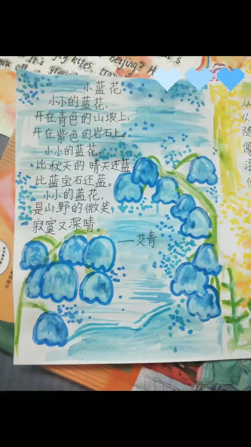 植物与诗歌,藏着怎样的灵魂共鸣?-图1 植物与诗歌,藏着怎样的灵魂共鸣?-图1