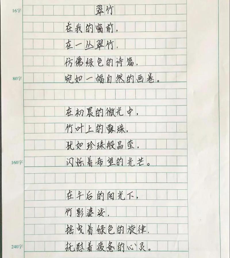 植物与诗歌,藏着怎样的灵魂共鸣?-图2 植物与诗歌,藏着怎样的灵魂共鸣?-图2