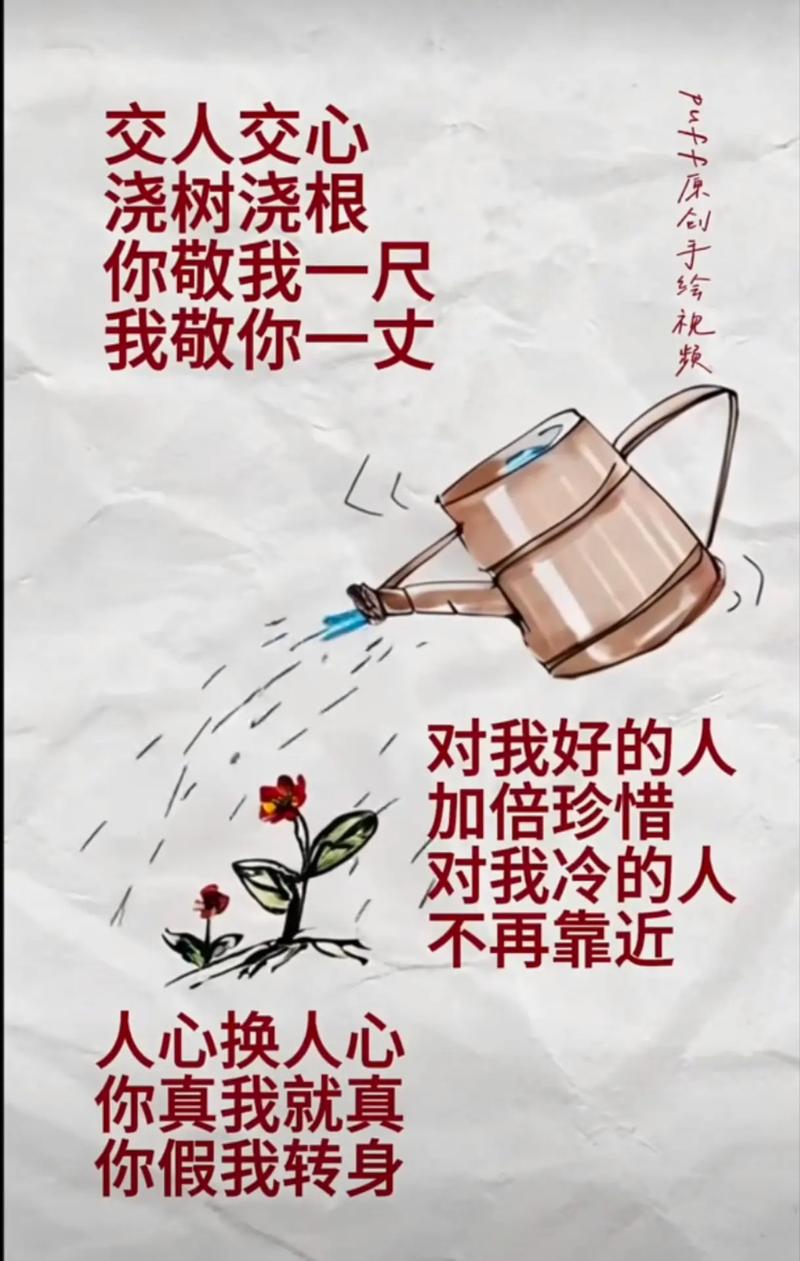 风雨过后为何必见彩虹?-图2 风雨过后为何必见彩虹?-图2