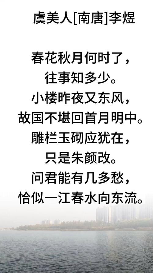 名言愁句，何解其意？-图1