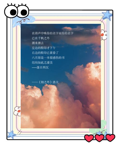 洛夫诗歌有何独特魅力？-图1