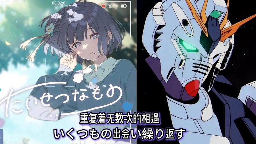 夏亚名言是何深意？-图2