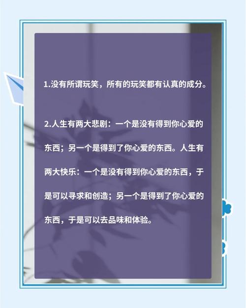 平面设计师名言，藏着哪些设计智慧？-图1