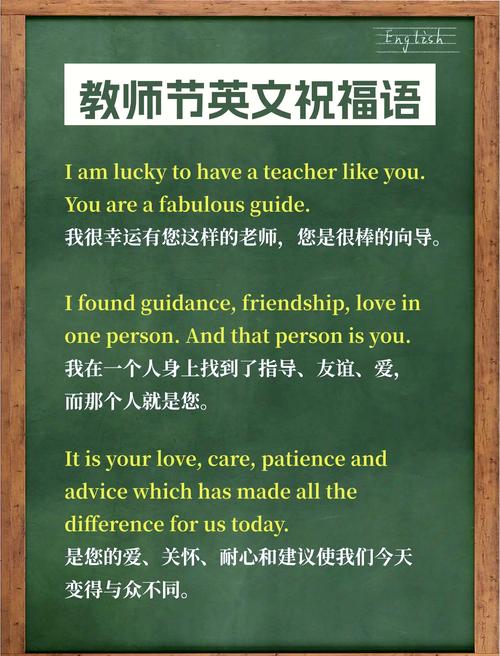 感恩英语名言有哪些？-图2