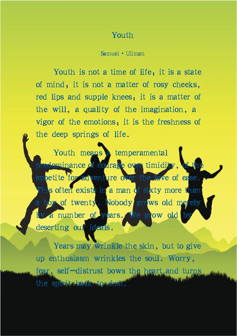 青春英语诗，何为青春魂？-图2