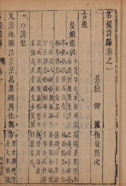 女人与诗,藏着怎样的灵魂密语?-图3 女人与诗,藏着怎样的灵魂密语?-图3