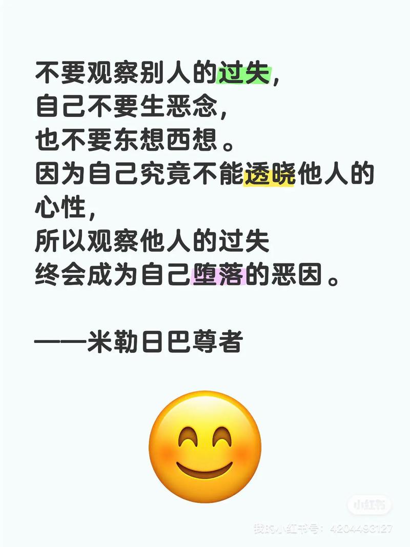 虚荣,究竟是人性的弱点还是动力?-图3 虚荣,究竟是人性的弱点还是动力?-图3