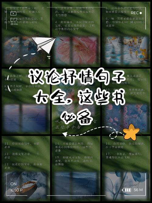 诗歌与生活，相融还是相离？-图1