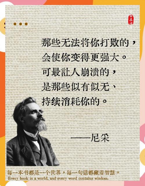 伽利略的名言究竟蕴含了什么智慧？-图3