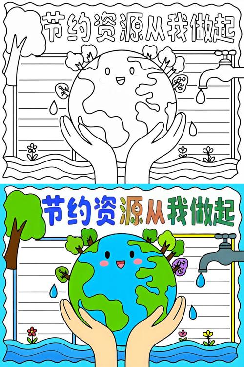 三节诗歌，如何润泽心田？-图3