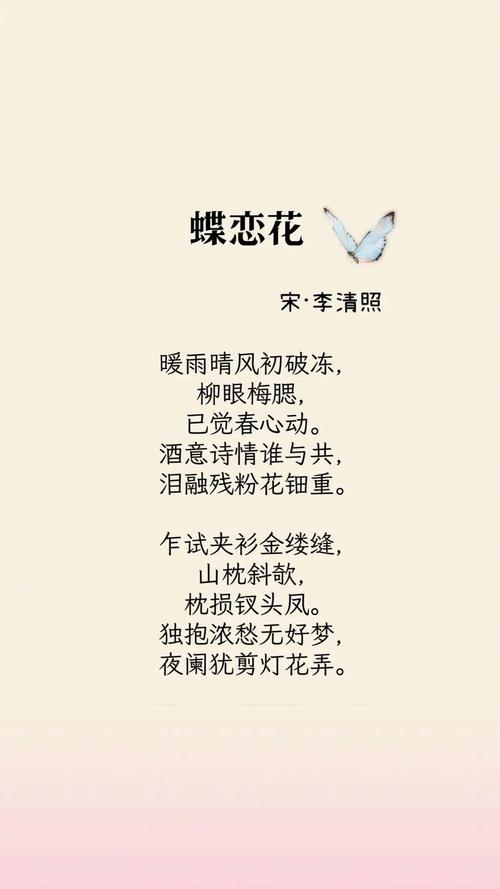 女孩朗诵诗歌，选哪些更动人？-图3