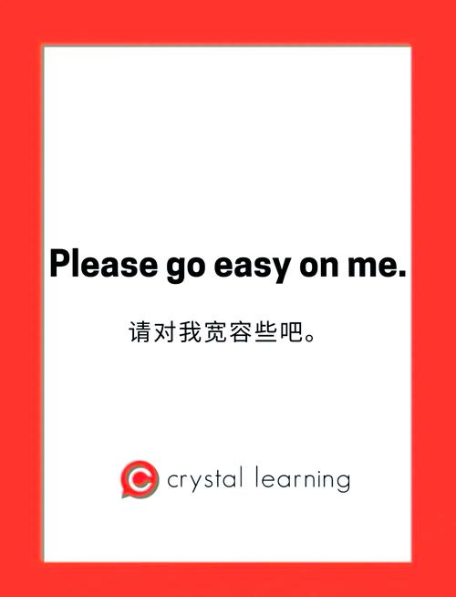 悲伤英语名言，藏着什么人生智慧？-图3