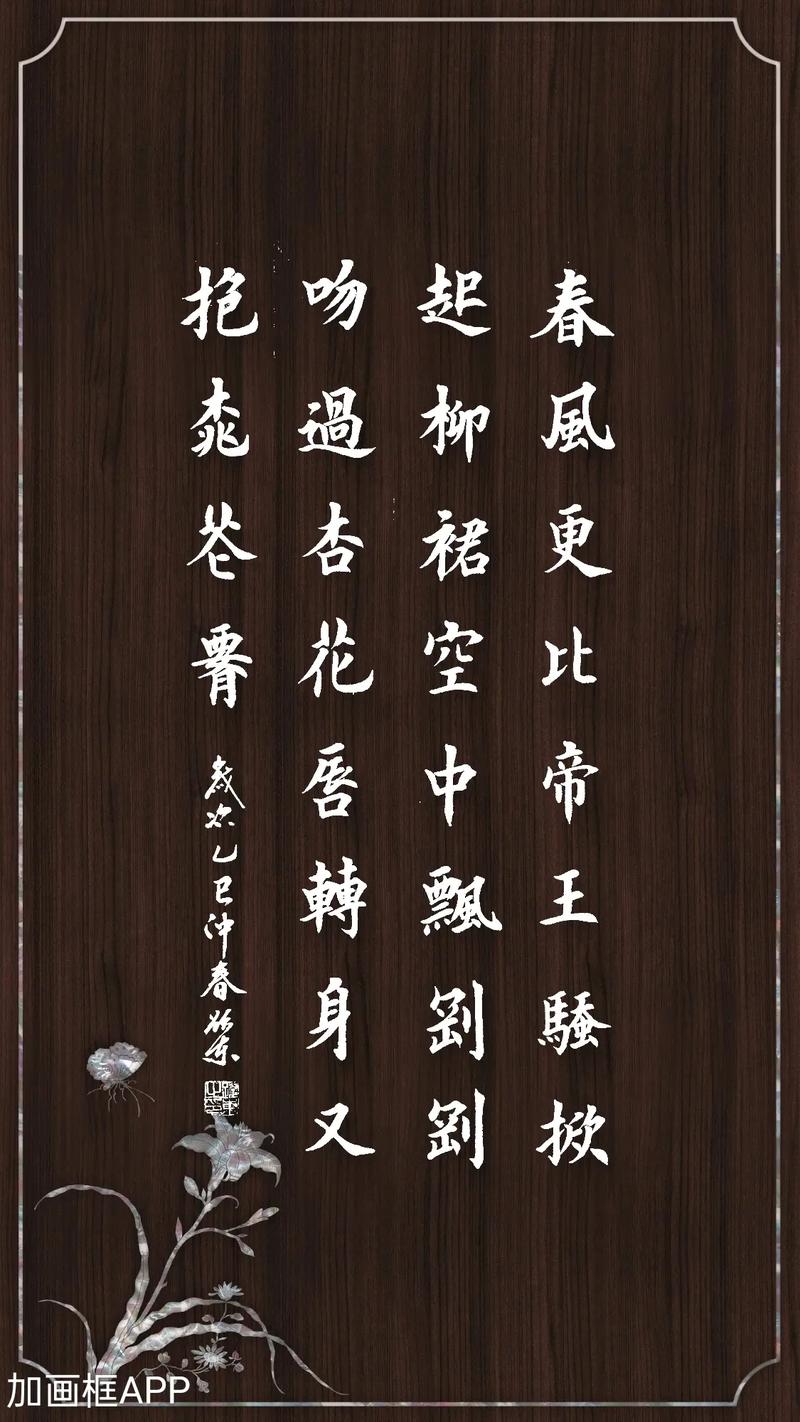 诗歌原创网，何处觅原创诗魂？-图3