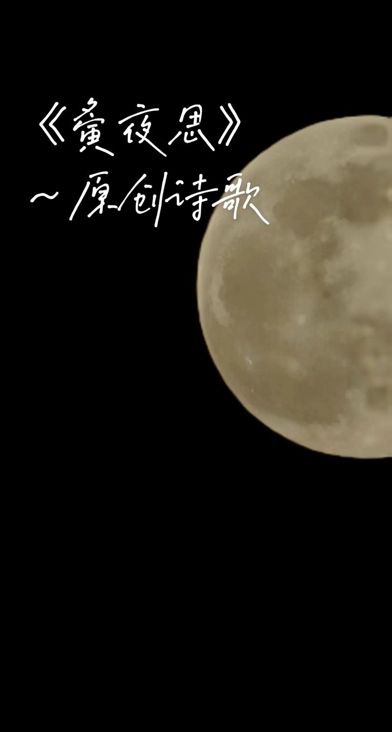 黑色诗歌藏着怎样的灵魂？-图3