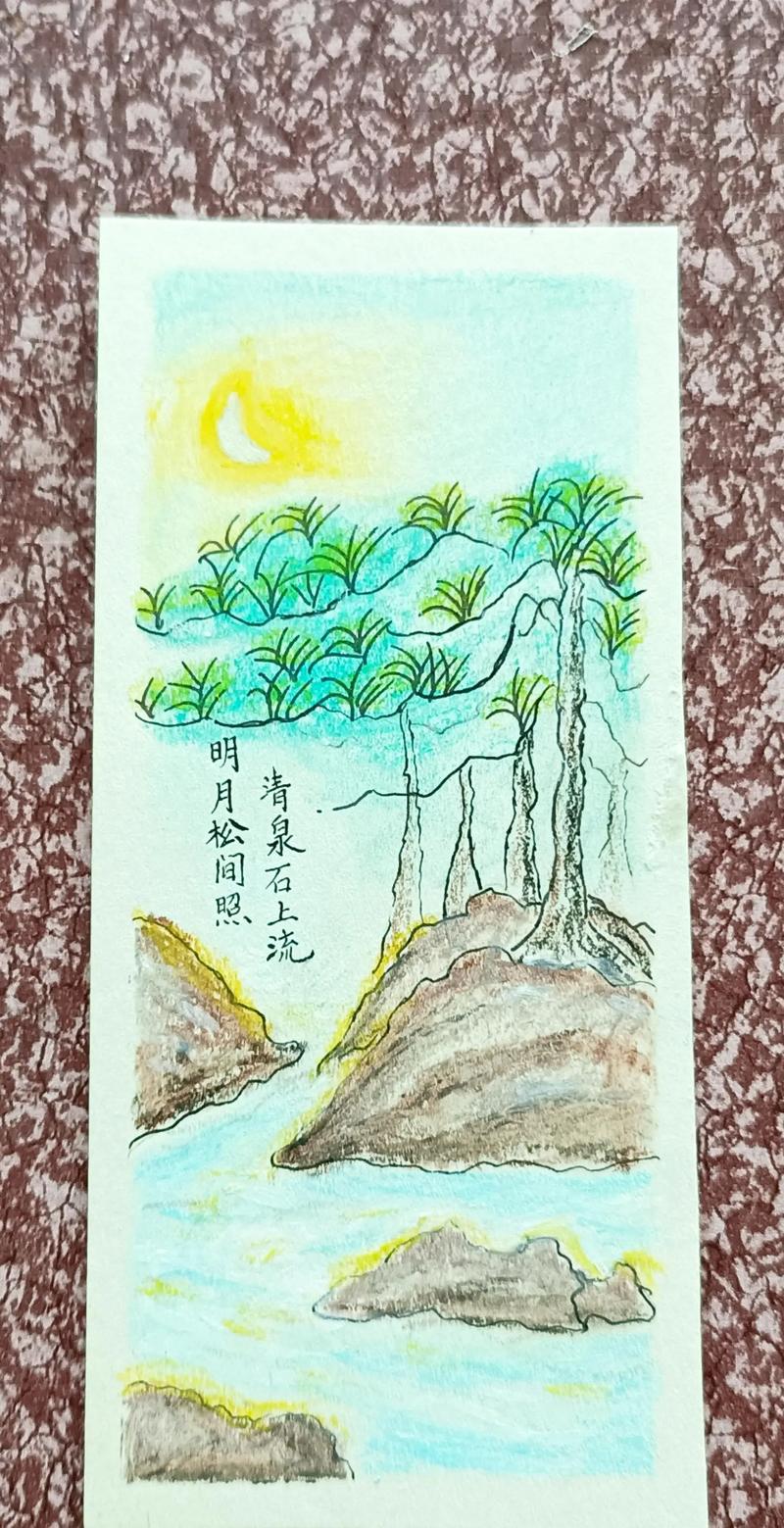 诗歌人若彩虹,遇上方知有?-图2 诗歌人若彩虹,遇上方知有?-图2